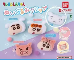 クレヨンしんちゃん ガチャ クレヨンしんちゃん ぬいぐるみクリップ / 짱아バージョン
