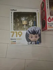 木兎 光太郞 ねんどろいど
