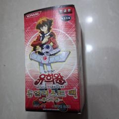 ☆新品未開封 ヴァーサス TCG カプコンバージョン スターター 激レア