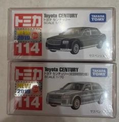 トミカ　センチュリー(大大大改造)(稀少ドアミラー付き) トミカ センチュリー(大大大改造)(稀少ドアミラー付き) - メルカリ