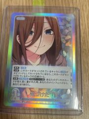 五等分の花嫁カードゲーム 中野三玖 SP 昂る想い - メルカリ
