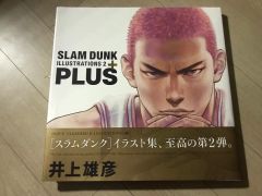 新品同様☆全巻セット通常版＆イラスト集＆スラムダンクジャンプ