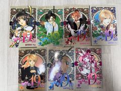 プリンセスオブプリンセス３弾 ８種 パラレルカード ドロシー、SPかぐや他 プリンセスオブプリンセス3弾 8種 パラレルカード ドロシー、SP