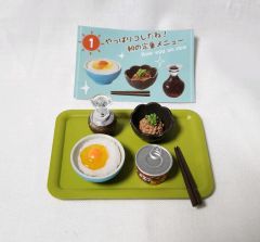 リーメント おばあちゃん家 採れたて卵と新鮮野菜 ミニチュア