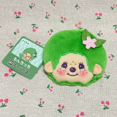 抹茶モンチッチ グリーン がま口 ミニ コインケース