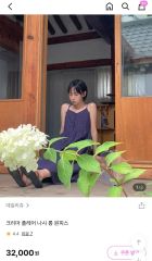 レア✨️ピンクフラワードゥルージーアゲート 月 スタンド付き♡ 新