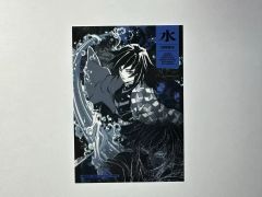 鬼滅の刃 全集中展 幕間画 参 鬼舞辻無惨 - メルカリ