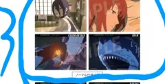 チェンソーマン クリアカード 4種セット