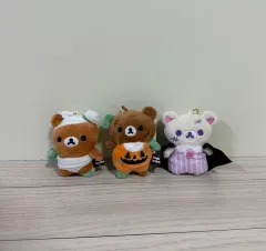 リラックマ ハロウィーン ぬいぐるみ キーホルダー まとめ セット