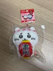 オラフ 福だるま ぬいぐるみ - メルカリ