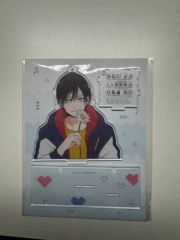 初期 山田くんとLv999の恋をする 山田秋斗 デカアクリルスタンド 