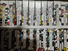 呪術廻戦 サカモトデイズ 週刊少年ジャンプロゴフィギュア 4種セット