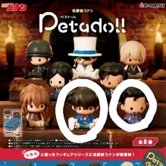 まとめ) コナン ペタドール リーメント 有名なコゴー