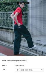 美品/公式グッズ】Da-iCE 大野雄大 ソロオーバーオール Mサイズ 黒
