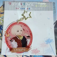 2026年最新】CD 千聖 CHISATOの人気アイテム - メルカリ