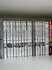 文豪ストレイドッグス 1-27巻 既刊全巻セット - メルカリ