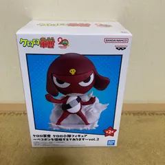 ケロロ軍曹 ケロロ小隊フィギュア～ペコポンを侵略するであります～vol.2