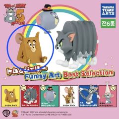 トムとジェリー FUNNY ART! 3 くじ さかなのフリをして踊るジェリー