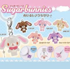 サンリオ シュガーバニーズ シュガバニ SPINNS マスコットストラップ