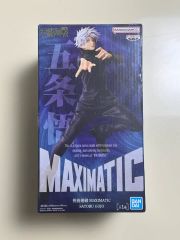 呪術廻戦 劇場版呪術廻戦0 MAXIMATIC 五条悟 乙骨憂太 フィギュア