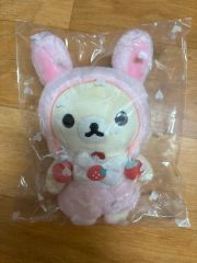 コリラックマ リラックマストア限定 コリラックマキャット ぬいぐるみ