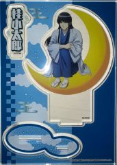 【希少】銀魂 OIOI 夏祭り アクリルバッジ 桂小太郎 希少】銀魂 OIOI 夏祭り アクリルバッジ 桂小太郎 - メルカリ