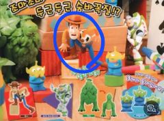 レア　モンスターズ・インク フィギュアセット　2002年　１８個 レア モンスターズ・インク フィギュアセット 2002年 18個 - メルカリ