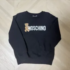 モスキーノ キッズ 起毛 スウェット (正規品)のサムネイル