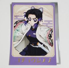 鬼滅の無限城編 場面写ブロマイドくじ その弍 未開封 胡蝶しのぶ 童磨