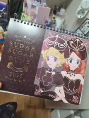 2026年最新】シュガシュガルーン カレンダーの人気アイテム - メルカリ