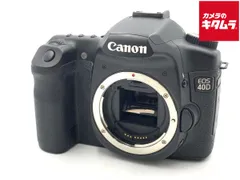 CANON EOS 40D ダブルズームレンズセット キヤノン キヤノン（Canon） Canon EOS 40D ダブルズームセット 美品 ストラップ