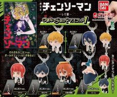 劇場版チェンソーマン レゼ編 つまんでつなげてマスコット1