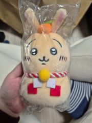 開封品】ちいかわ 仮装…ってこと！？なぷちミニマスコット うさぎ