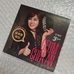 Cui Jian 一無所有 崔健 - メルカリ