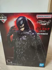 ベルセルク グリフィス