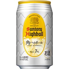 麦焼酎 壱岐 HIDEKI GOLD 33 松山英樹 Bottle - メルカリ