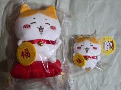 ちいかわ 招福！ハチワレぬいぐるみ・マスコット5セット 招き猫 - メルカリ