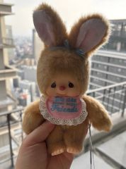 み*り様 Chimutan ぬいぐるみ 4体セット 今週1週間だけの価格 み*り様 Chimutan ぬいぐるみ 4体セット 今週1週間だけの価格 - メルカリ