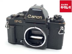 ☆美品☆ キャノン NEW F-1 ボディ モータードライブ付き #21533