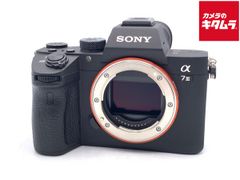 SONY α7RIII ボディ（充電器、ストラップ） 美品 - メルカリ