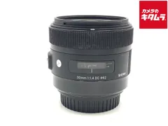 2026年最新】シグマ SIGMA 30mm F1.4 EX DC HSM ニコンの人気アイテム
