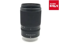 2026年最新】NIKKOR Z MC 50mm f/2.8の人気アイテム - メルカリ