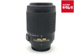 2026年最新】AF-S DX NIKKOR 55-300mm F4.5-5.6G ED VRの人気アイテム