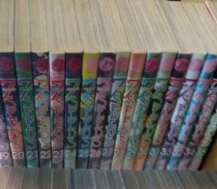 SUCCESS21 Vol.1 NSEの世界戦略 - メルカリ