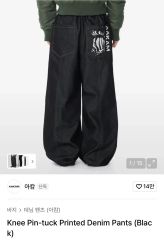 タイ限定」YOASOBI アジアツアー フィッシャーマンパンツ Mサイズ