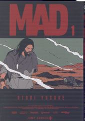 初版】MAD 1巻 集英社 ジャンプラ - メルカリ