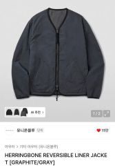 新品未使用FREAK