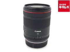 2026年最新】RF85mm F1.2 Lの人気アイテム - メルカリ