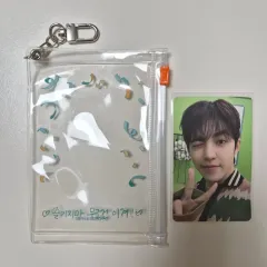SEVENTEEN エスクプス 2025 CARAT LAND ケレン PVC ポーチ 写真 キーホルダー トレカ