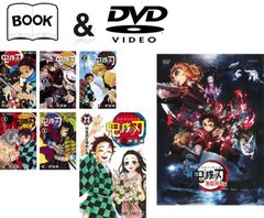 귀멸의 칼날 1-23권 완결+DVD 극장판 귀멸의 칼날 무한 열차편[전권 코믹·책 중고 Comic]렌탈 떨어짐